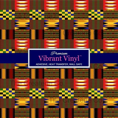 African Print Htv African Print Vinyl Kente Vinyl Print Etsy