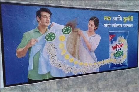 Wall Painting Advertising Services At Rs 8square Feet In Lucknow Id