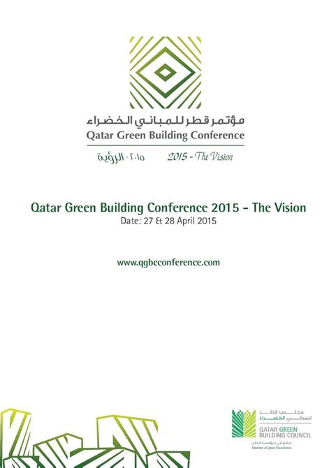 Pdf Qatar Green Building Conference 2015 The Vision · 2015 5 18