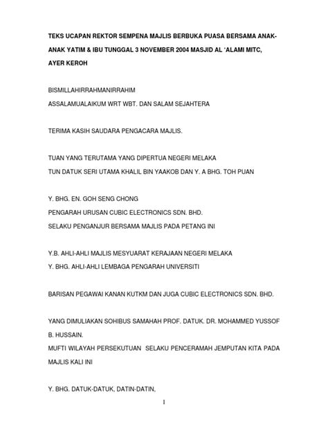 Segmentasi pasar konsumen keripik pisang hijrah pisang hijrah dikarenakan pemasaran keripik pisang hijrah. Ucapan Pengerusi Majlis Berbuka Puasa - UCAPANKU