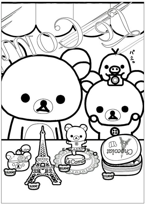 Rilakkuma Characters Coloring Pages Coloring Pages