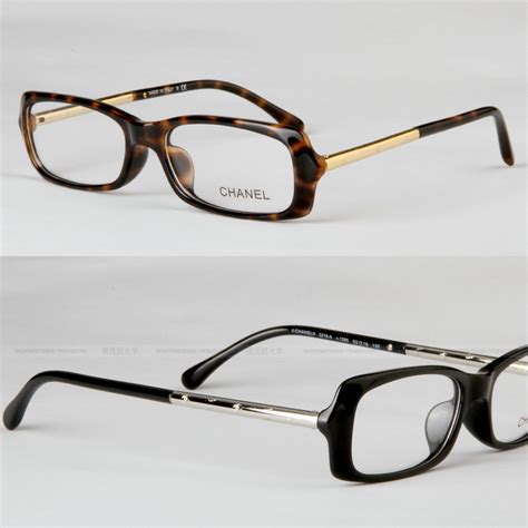 Small Ultra Light Eyeglasses Frame High Quality Fashion Women Glasses Ineyewear Frames From