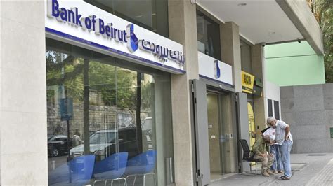 Lebanon Banks Strike To Protest Holdups