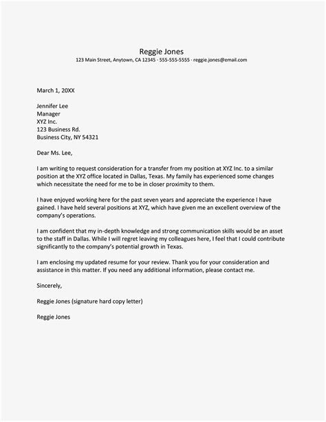 Transfer Request Letter And Email Samples