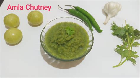 Amla chutney recipe आवल क चटपट चटन Indian gooseberry chutney