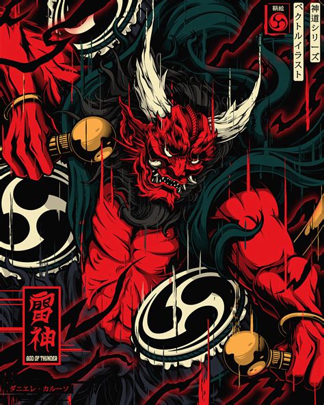 Shinto Gods Art Japanese Culture God Of Thunder Art Japanese Print