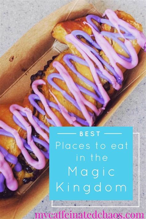 Best Restaurants in the Magic Kingdom My Caffeinated Chaos | Magic