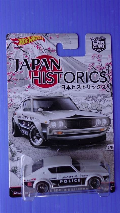 Hot Wheels Nissan Skyline Gt R Japan Historics Real Riders