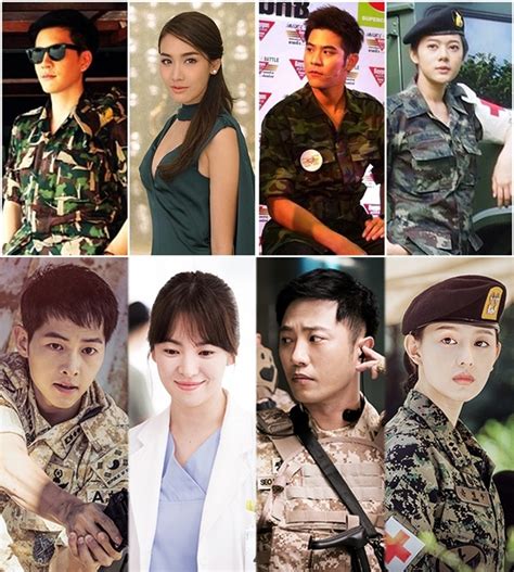I just need to kidnap song joong ki and make him marry song hye kyo, park bo young, or preferably me, and i'll be certifiable. Descendants Of The Sun เวอร์ชั่นไทย รีเมค โดย ช่อง7 - Pantip