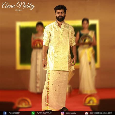 Wedding Outfit Men Traditional Kerala