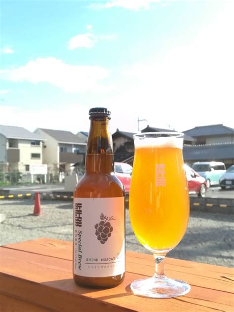 近江麦酒のビール 近江麦酒 おうみばくしゅ