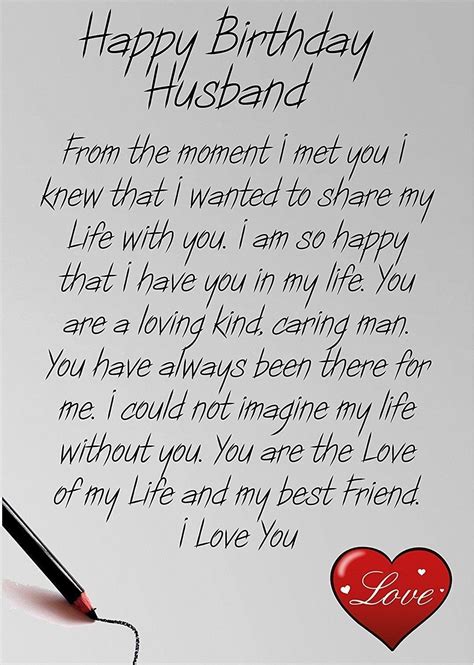 words of love for my husband wordslup