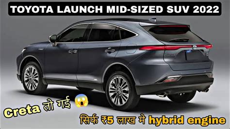 Toyota Mid Size Suv 4x4 Launch 2022 Toyota Mid Size Suv Upcoming