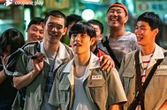 Sinopsis Boyhood: Drakor Baru Im Siwan dengan Lee Sun Bin, Lee Si Woo ...