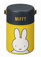 OK便利店 x Miffy 免費換廚具精品：蒸煮飯盒＋真空燜燒壺｜新品速遞 | 飲食 | 新假期