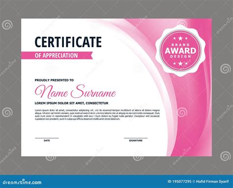 Professional Modern Certificate With Blurry Pink Curvy Background