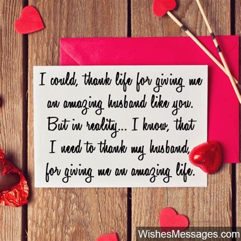 Sweet Thank You Note For Husband Heart Valentines Day Card Husband