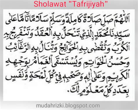 Banyak orang yang kurang memahami tentang bersolawat kepada nabi muhammad saw, pada suatu ketika malam dia bermimpi melihat habibuna muhammad saw. Keutamaan Selawat Nariyah Tafrijiyah (Kamilah) - Project Davis