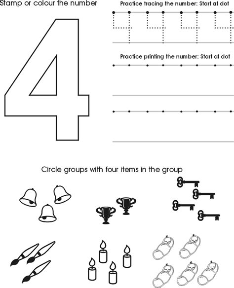 Number Four Worksheet Free Preschool Printable Numbers Preschool