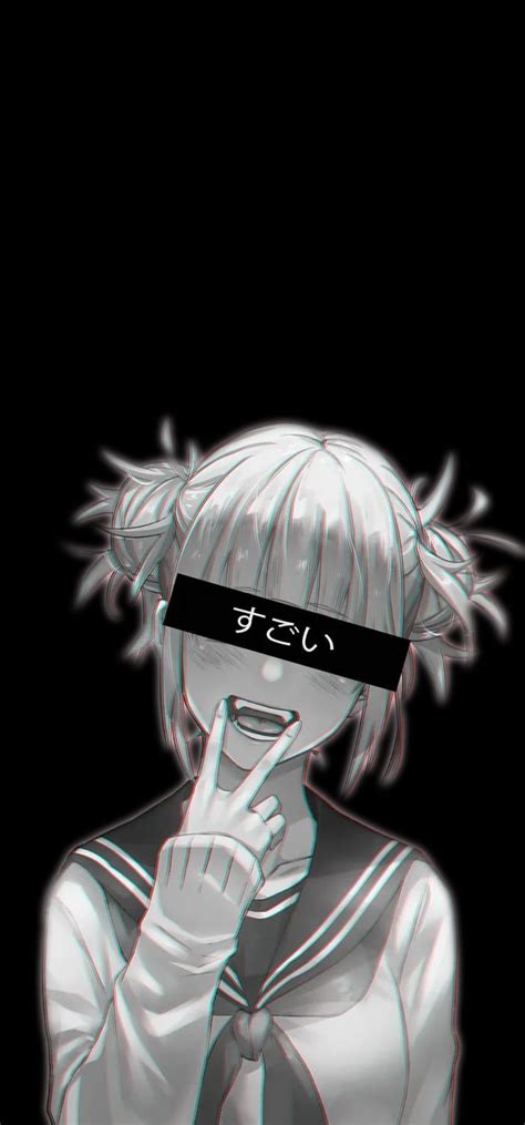 Scared Himiko Toga Wallpapers Wallpaper Cave