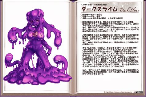 Dark Slime Monster Girl Encyclopedia Drawn By Kenkou Cross Danbooru