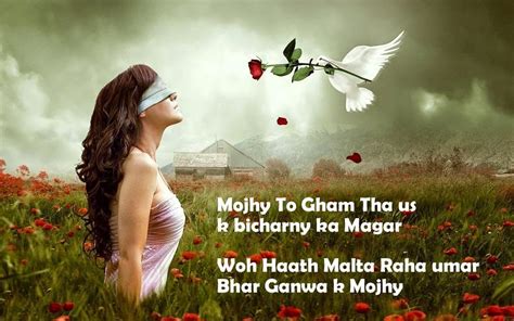 Mirza Ghalib Shayari 2 Lines Heart Touching Chhota Ghalib