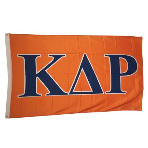 Kappa Delta Rho Fraternity Letter Flag 3 X 5 Kdr Etsy