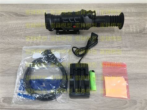 雷鋒玩具模型 Ts445 用於狩獵的熱成像儀 狙擊鏡 紅外線 快瞄 綠雷射 寬軌 窄軌 Yahoo奇摩拍賣
