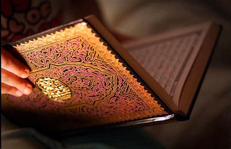 Importance Of Reading The Holy Quran