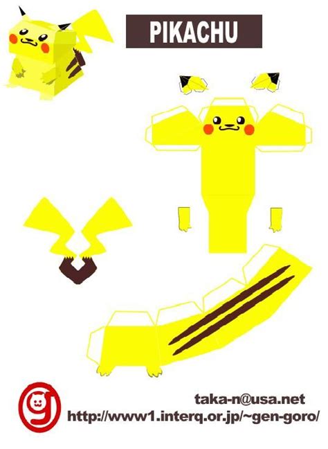 Papercraft Pikachu By Sonicnerd101 On Deviantart