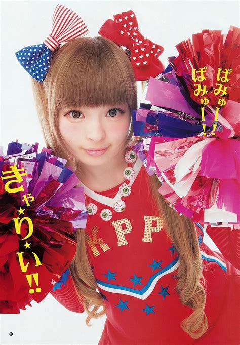 Kyary Pamyu Pamyu♥♪♫ Japanese Music And Fashion Icon ★ Kawaii