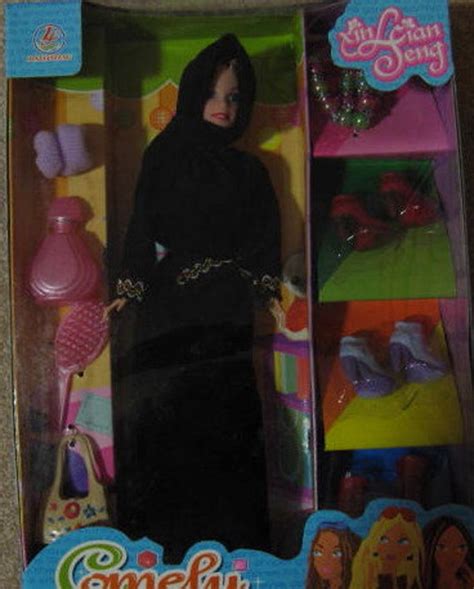 Yasmeen Muslim Doll Fulla Doll Islamic By Muslimtoysanddollsco