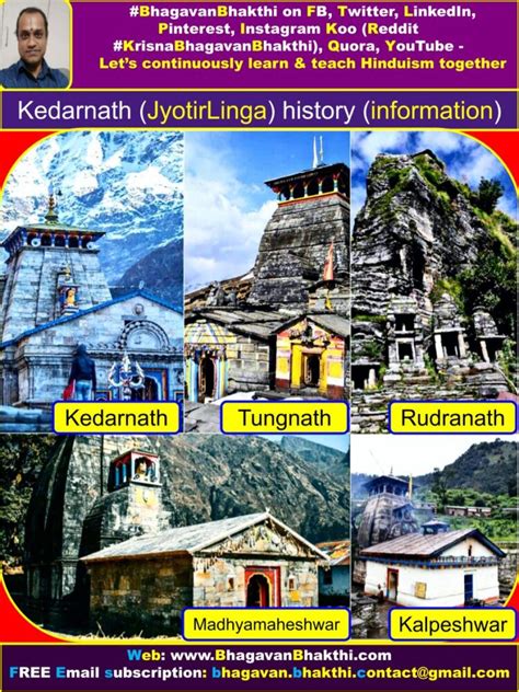 Kedarnath Jyotirlinga History Information Facts Nara Narayana