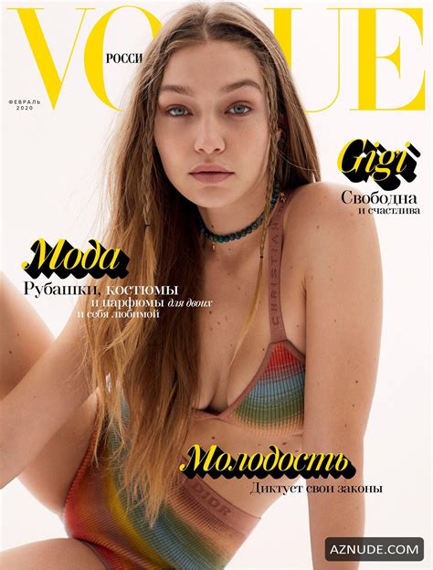 Gigi Hadid Appeared Naked In The Russian Edition Of Vogue Magazine