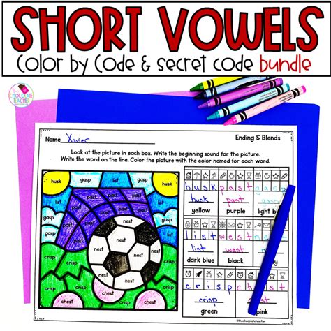 Short Vowel Phonics Worksheets Color By Code Cvc Blends Digraphs