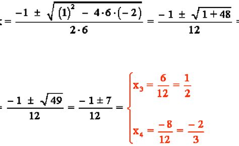 Ecuaciones De Grado Superior A 2 Ejemplo 1 Otosection