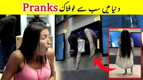 Super Scary Pranks Scariest And Most Interesting Pranks In The World
