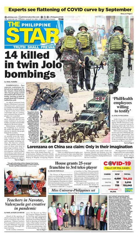 The Philippine Star August 25 2020 Newspaper Get Your Digital