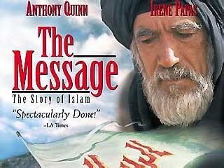The parents' guide to what's in this movie. Baab-ul-elm: Islamic Movies