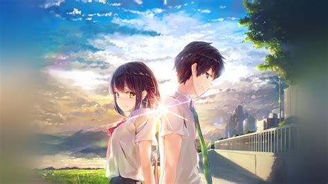 Your Name Anwarelmadina