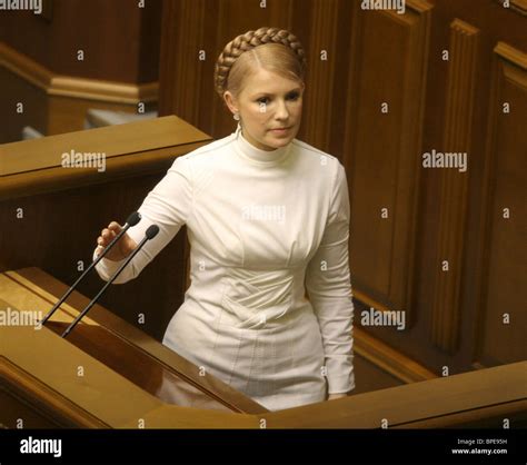 Ukraines Prime Minister Yulia Tymoshenko High Resolution Stock