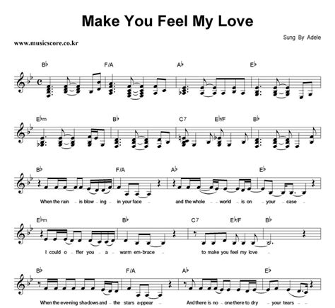 Adele Make You Feel My Love 악보