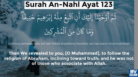 Surah An Nahl Ayat 123 16123 Quran With Tafsir My Islam