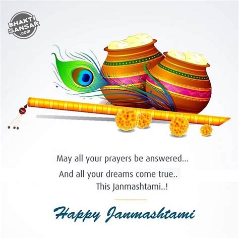 Happy Krishna Janmashtami Wishes Images Hd Photos For Fb Whatsapp