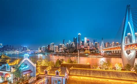 Premium Photo Chongqing Night View And Architectural Landscape Skyline
