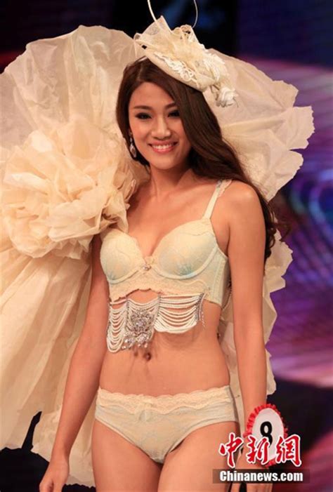 Lingerie Show At 2014 Miss China 9 Peoples Daily Online