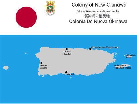 Japan Wins Ww2 And Annexes Puerto Rico Alternate History Imaginarymaps