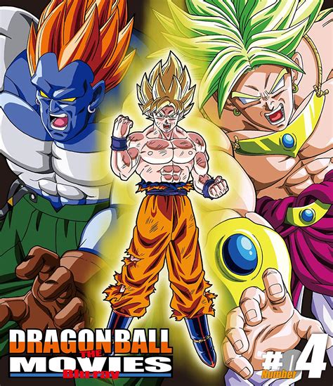Mystical adventure 2.1.4 movie 4: "Dragon Ball: The Movies" Blu-ray Volumes 4-6 Cover Art ...