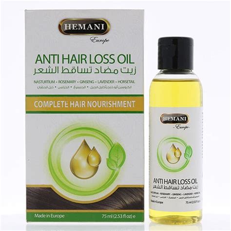 Hemani Anti Hair Loss Oil Price In Pakistan 0300 3724942 Lahore Karachi Islamabad