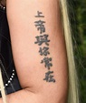 Share 87+ about nicki minaj tattoo super cool - in.daotaonec